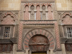 Side gate of Mezquita-Catedral